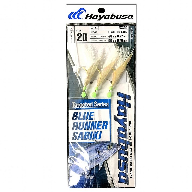 HAYABUSA EX300 Blue Runner Sabiki 20