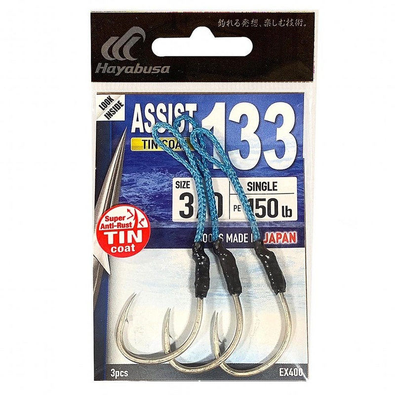 HAYABUSA Single Assist Hook 133 TIN - 3 Per Pack 2/0