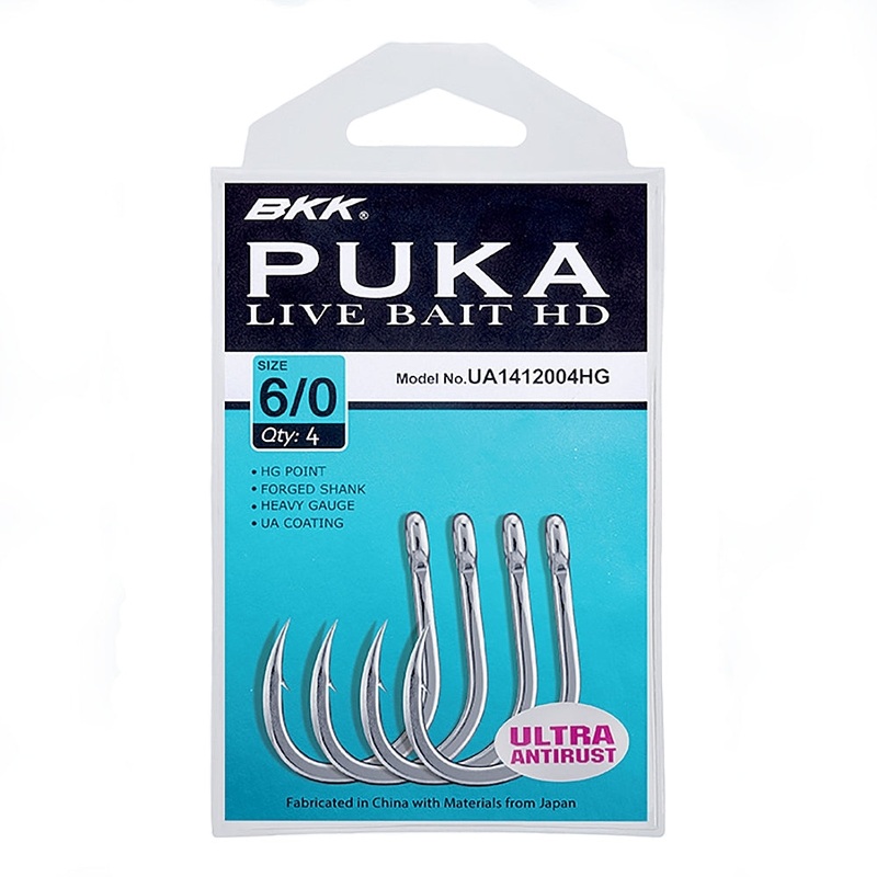 BKK PUKA Livebait HD 2 - 7 Per Pack
