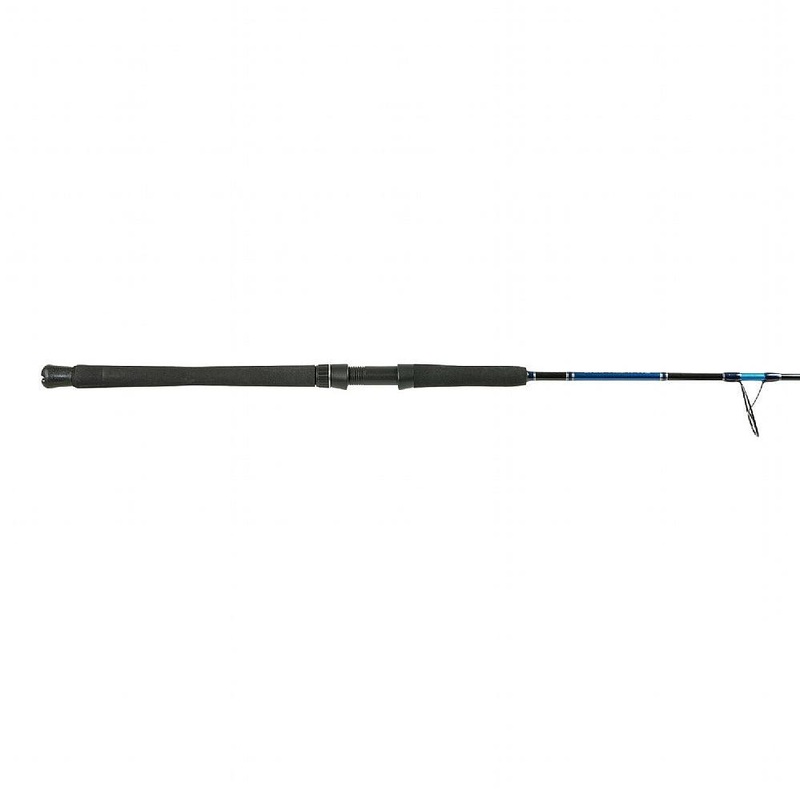 SHIMANO Talavera Boat Spinning 7FT Medium Heavy