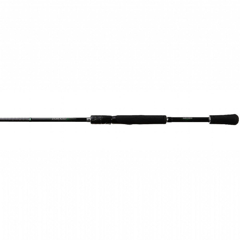 Shimano Curado 6'8" MA Spinning Rod