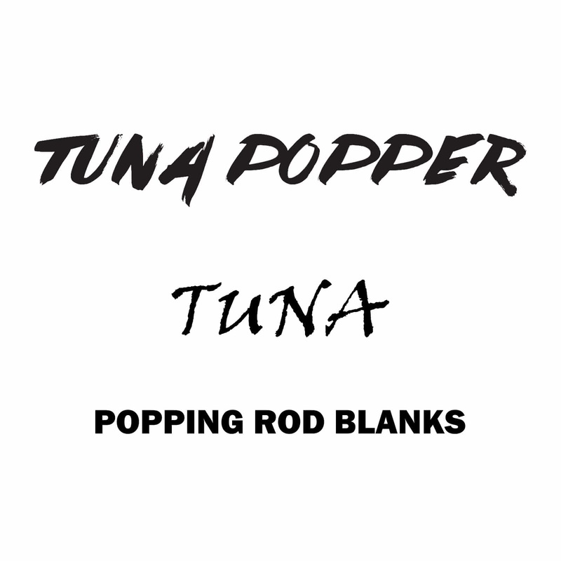 Rainshadow Tuna Popper 2-Piece Rod Blanks RTP80MH