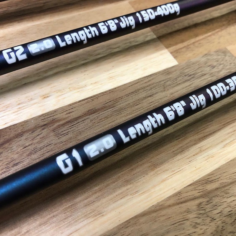 Temple Reef Gravitate SPJ Rod Blanks G1 100-300g
