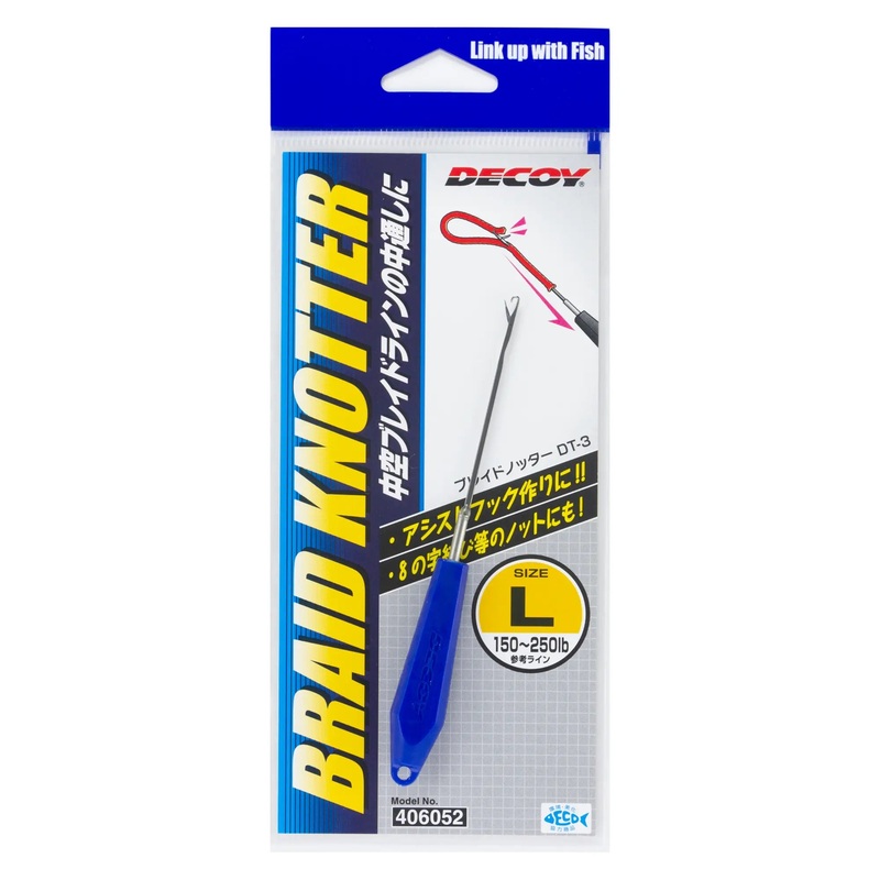Decoy DT-3 Braid Knotter Assist Splicing Needles Medium M