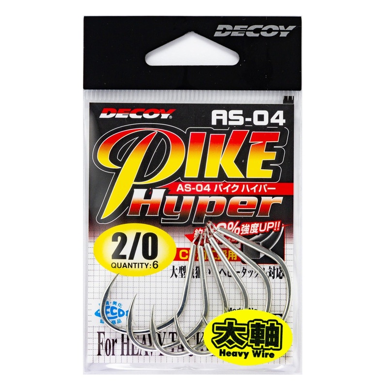 Decoy Pike Hyper AS-04 Jigging Hooks 1/0 8pk
