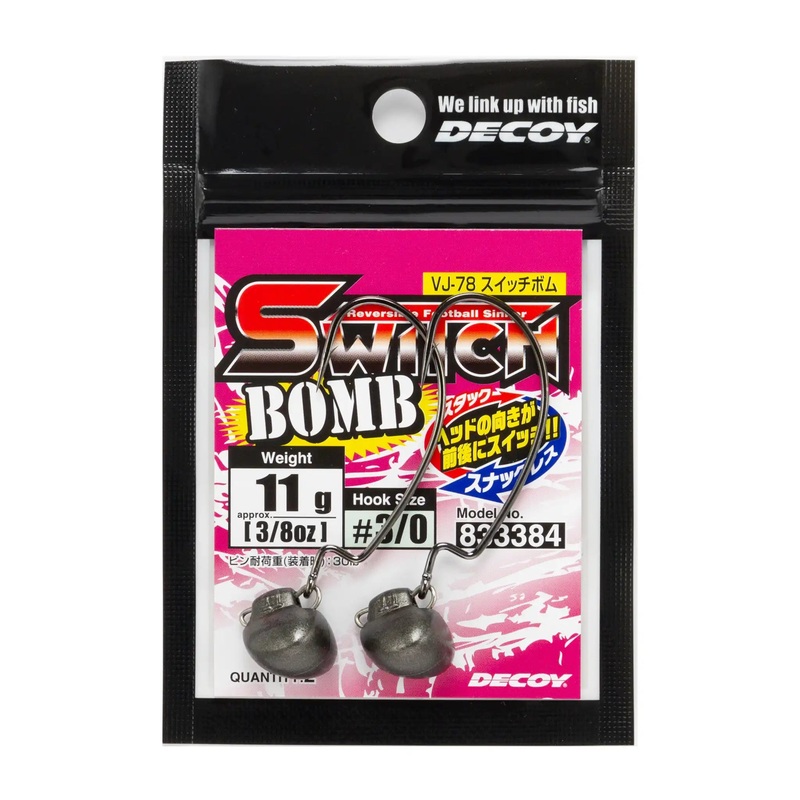 Decoy VJ-78 Switch Bomb Swing Jig Heads 2pk 1/4oz 2/0 Hook ~ 7g