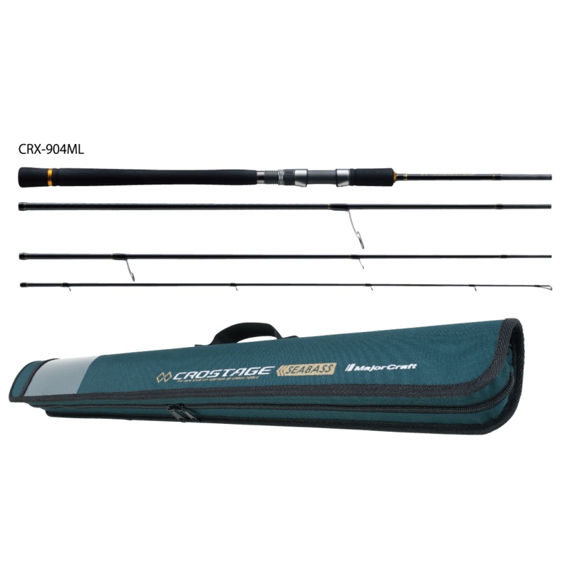 Major Craft Crostage Travel Surf Rods 964MH