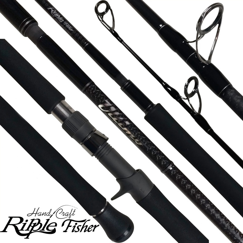 Ripple Fisher Ultimo Conventional GT Casting Rods Ultimo 86M-B