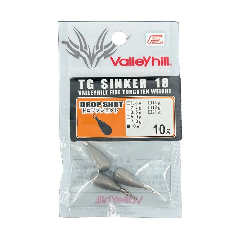 Valley Hill Tungsten Dropshot Sinkers 5g 4pk