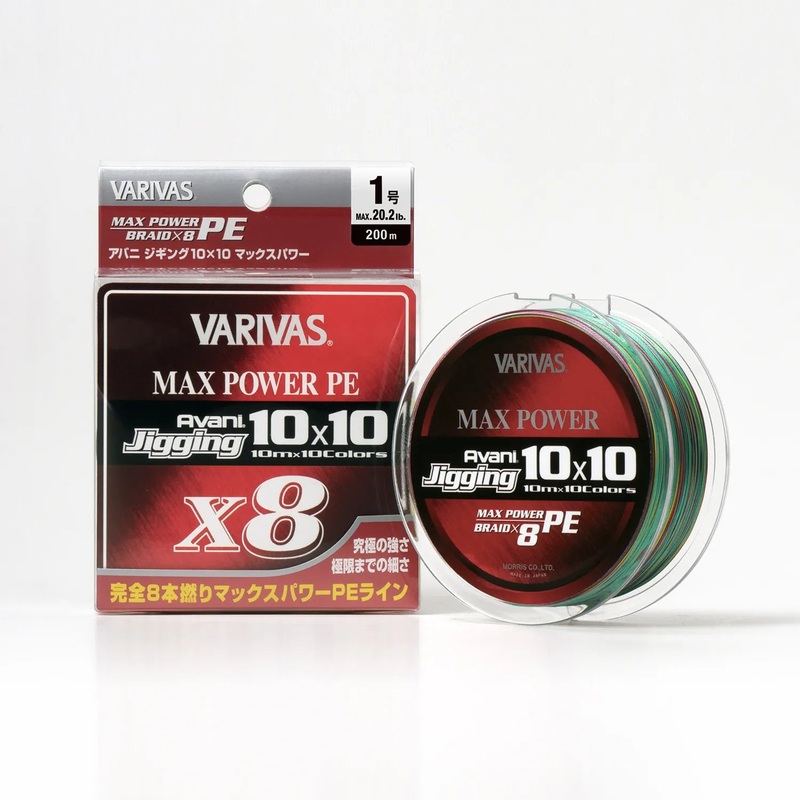 Varivas Avani Jigging Braid 10x10 PE X8 PE #4 ~ 64lb 600m ~ 660 yards