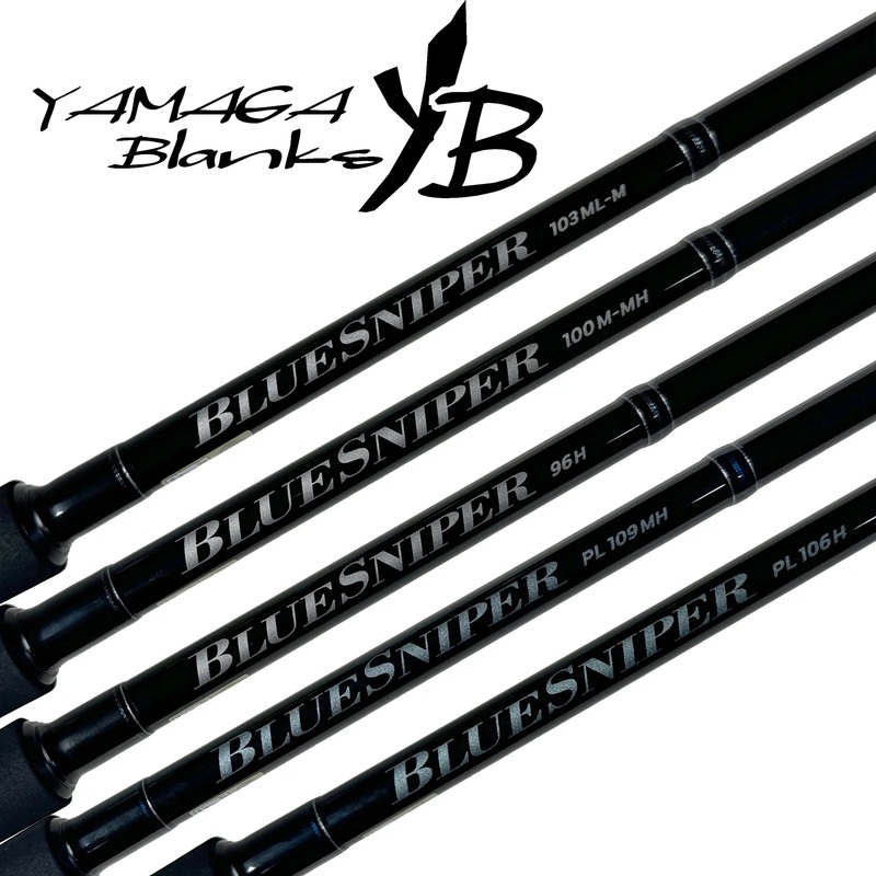 Yamaga Blanks Blue Sniper Surf Rods 2024 103ML-M