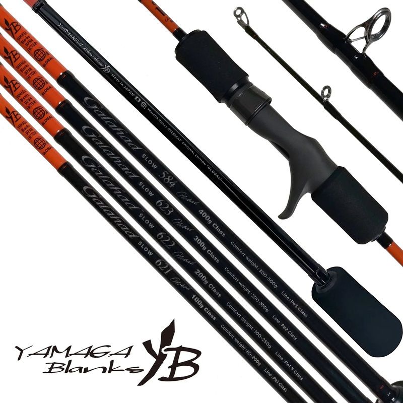 Yamaga Blanks Galahad Slow Jigging Rods 2024 621 Global