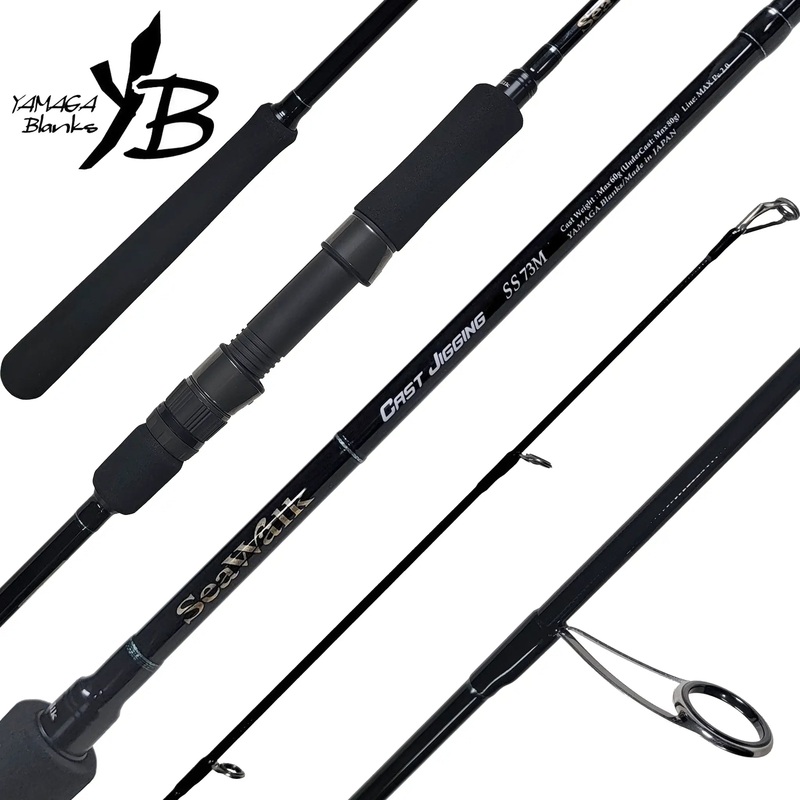 Yamaga Blanks SeaWalk Cast Jigging Swim & Skip Rods SS 71ML