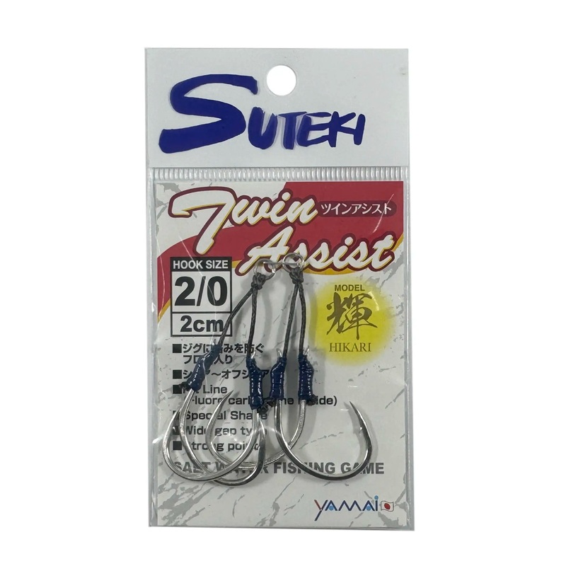 Yamai Suteki Hikari Slow Pitch Twin Assist Hooks 2pk 2/0 2cm