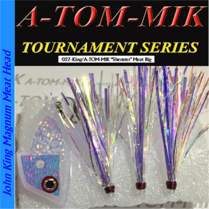 A-TOM-MIK 027-King/A-TOM-MIK Shenster Meat Rig 027-King/A-TOM-MIK Shenster Meat Rig