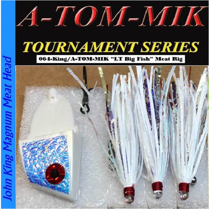 A-TOM-MIK 010-King-064/ LT Big Fish Meat Rig LT Big Fish