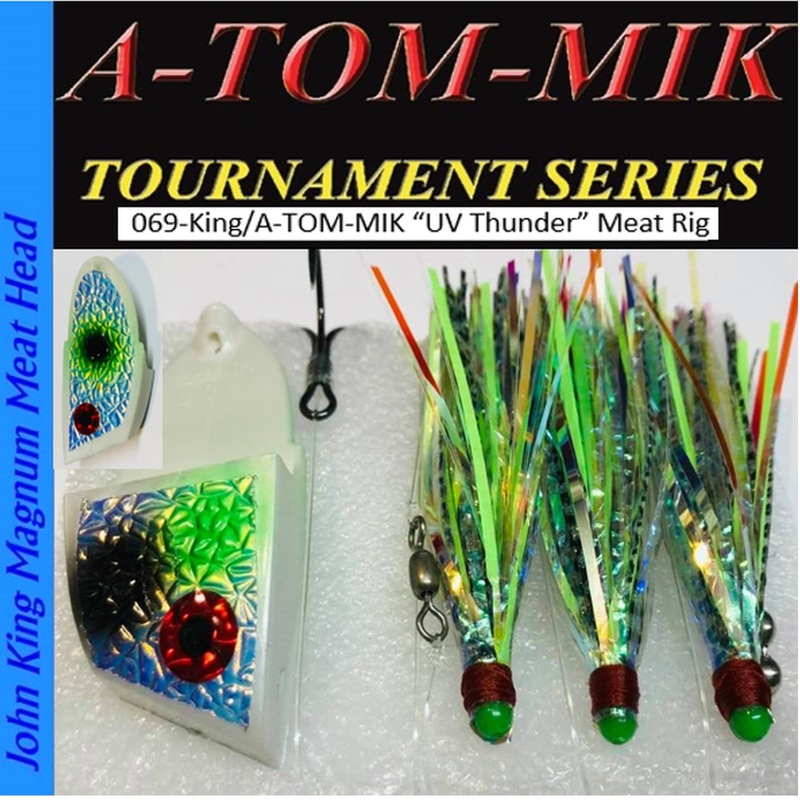 A-TOM-MIK King-069/UV Thunder Meat Rig UV Thunder