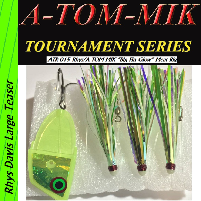 A-TOM-MIK  ATR-015 Rhys/A-TOM-MIK Big Fin Glow Meat Rig ATR-015 Rhys/A-TOM-MIK Big Fin Glow Meat Rig