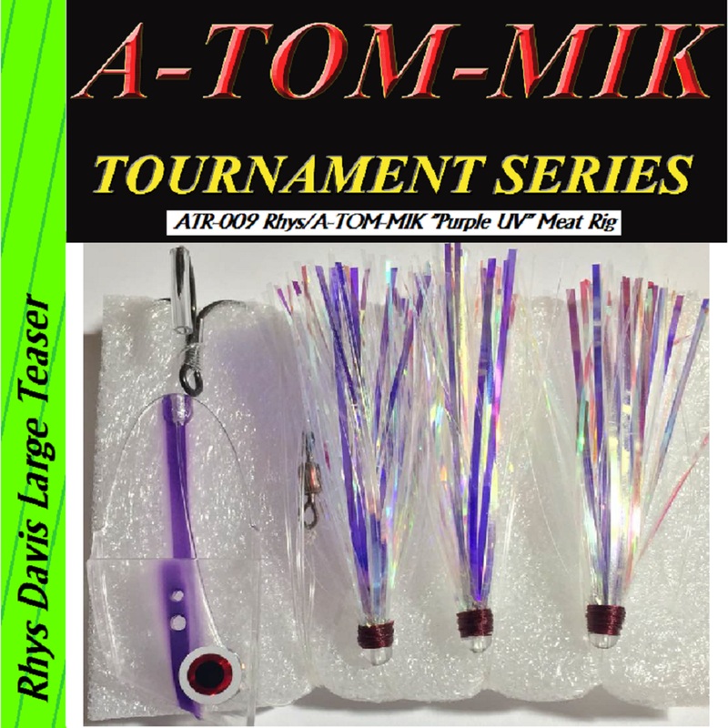 A-TOM-MIK  ATR-029 Rhys/A-TOM-MIK UV Purple Meat Rig ATR-029 Rhys/A-TOM-MIK UV Purple Meat Rig