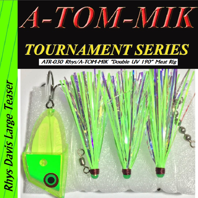 A-TOM-MIK  ATR-030 Rhys/A-TOM-MIK Double UV190 Meat Rig ATR-030 Rhys/A-TOM-MIK Double UV190 Meat Rig