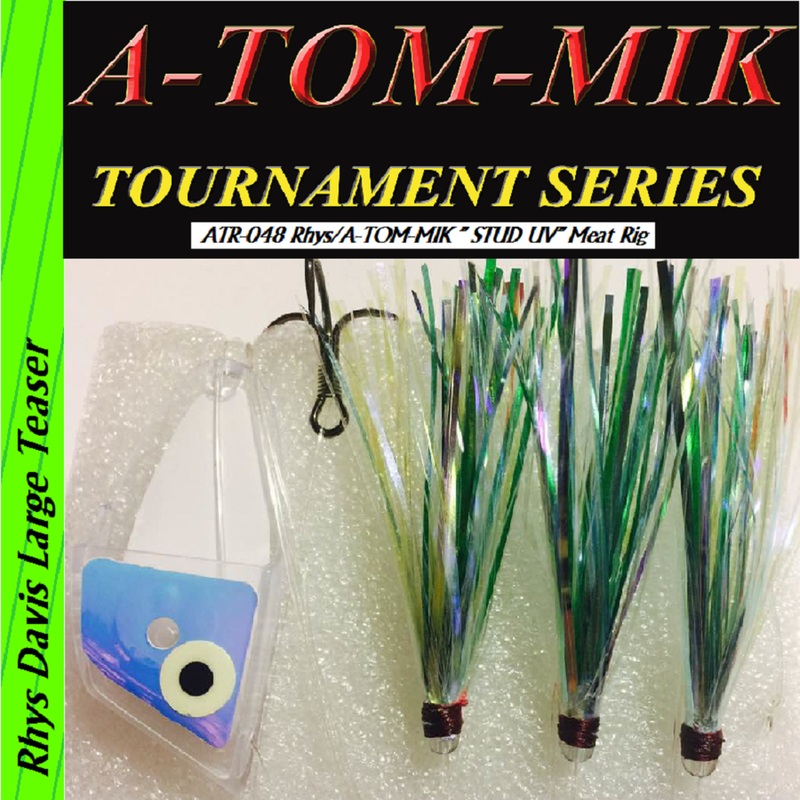 A-TOM-MIK  ATR-048 Rhys/A-TOM-MIK Stud UV Meat Rig ATR-048 Rhys/A-TOM-MIK Stud UV Meat Rig