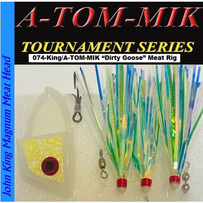 A-TOM-MIK Dirty Goose King-074 Meat Rig A-TOM-MIK Dirty Goose King-074 Meat Rig