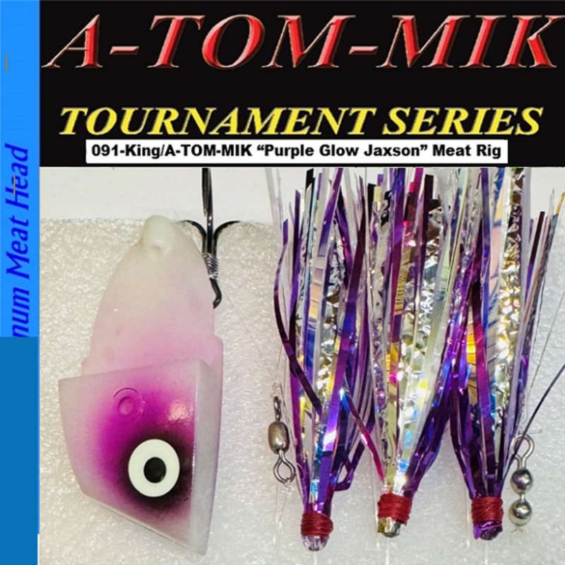 A-TOM-MIK King/A-TOM-MIK Purple Jaxson Glow-091 Meat Rig A-TOM-MIK King/A-TOM-MIK Purple Jaxson Glow-091 Meat Rig