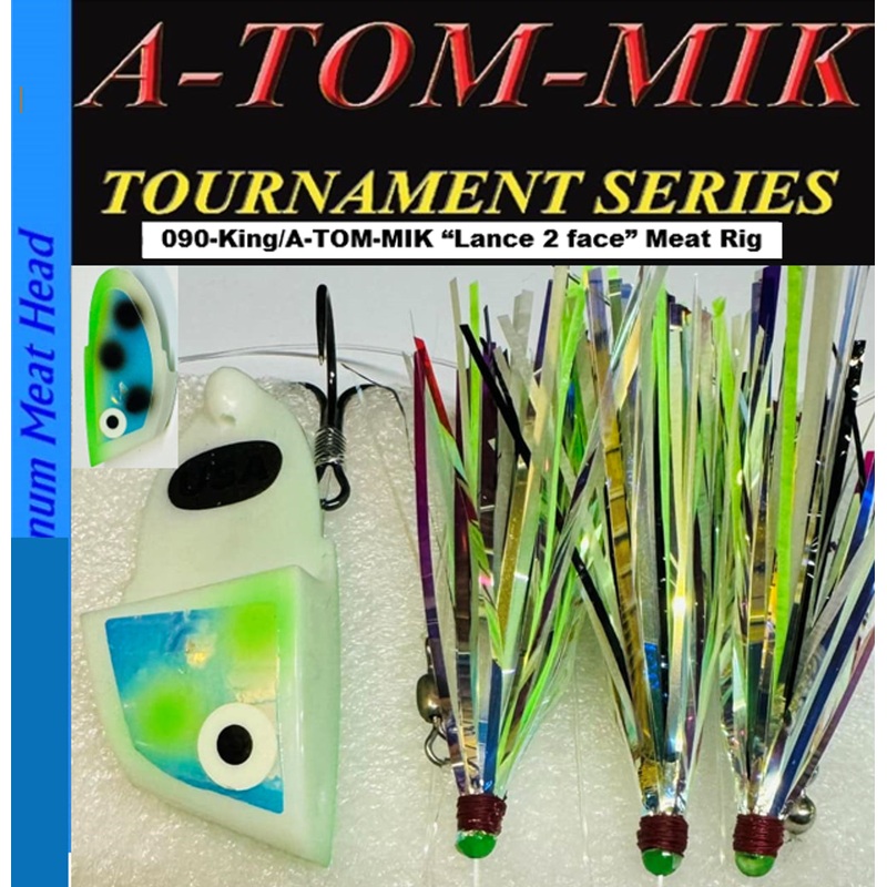A-TOM-MIK Lances 2 Face King-090 Meat Rig A-TOM-MIK Lances 2 Face King-090 Meat Rig