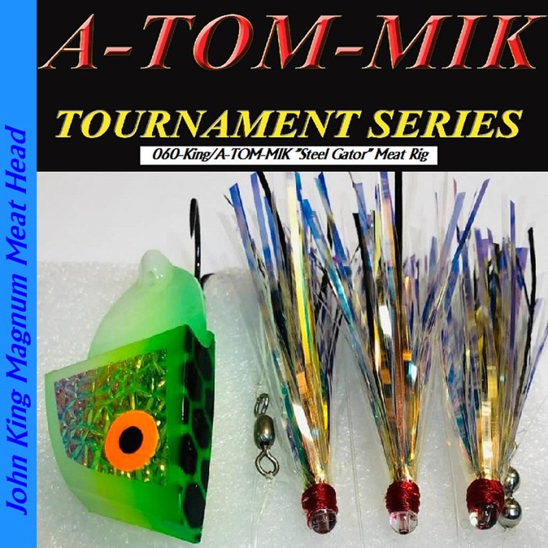 A-TOM-MIK Steel Gator King-060 Meat Rig A-TOM-MIK Steel Gator King-060 Meat Rig