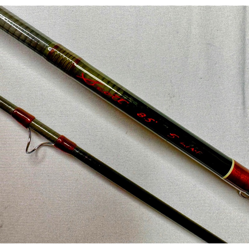 Scott 8' 5" 5 WT Fly Rod (G Series)