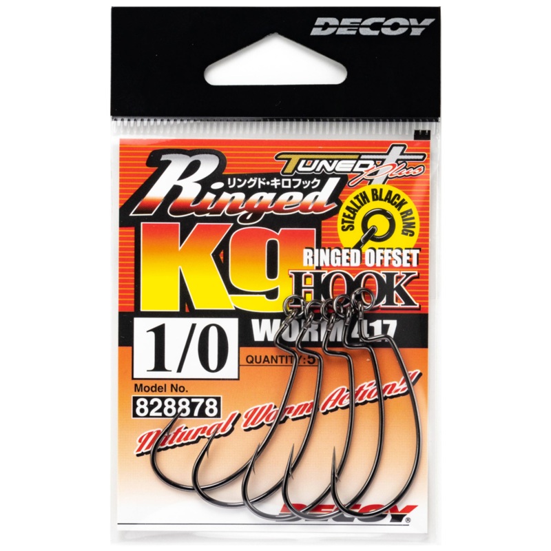 Decoy Worm 417 Ringed KG Hook #1
