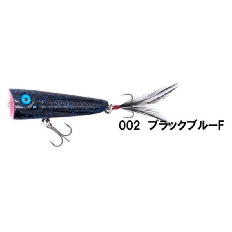 Geecrack Strabo 68 Black/Blue Flake #002