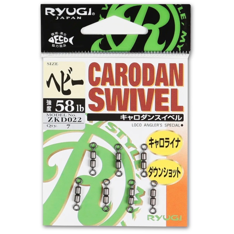 Ryugi Carodan Swivel Light