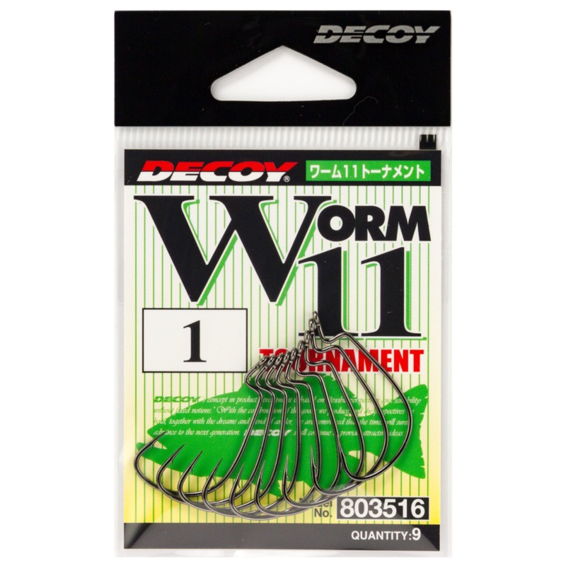 Decoy Worm 11 Tournament #1