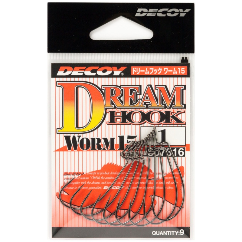 Decoy Worm 15 Dream Hook #1