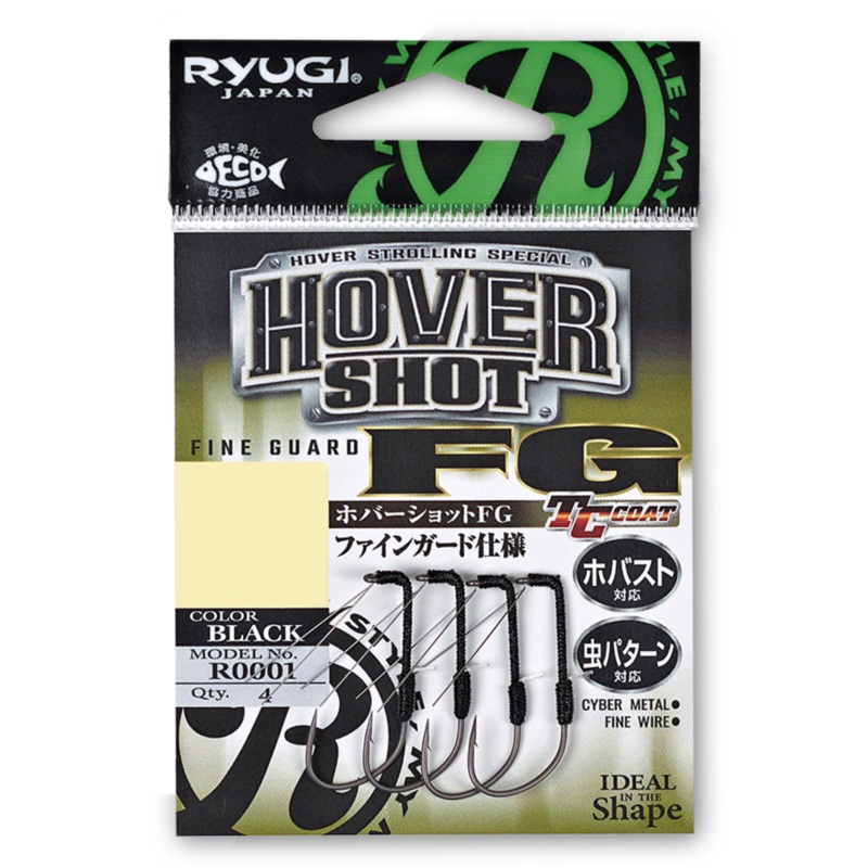 Ryugi Hover Shot FG #1