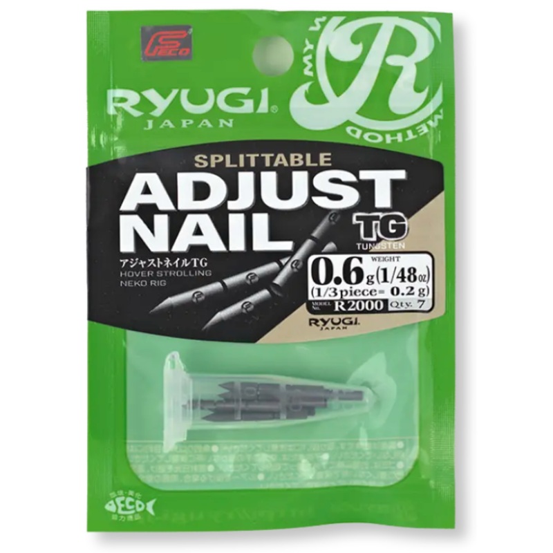 Ryugi Splittable Adjust Nail TG 1/192oz