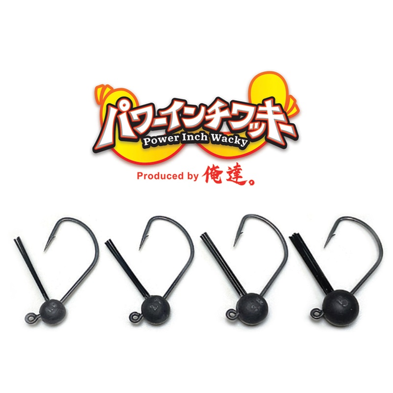 Zappu Power Inchi Wacky 1/16oz