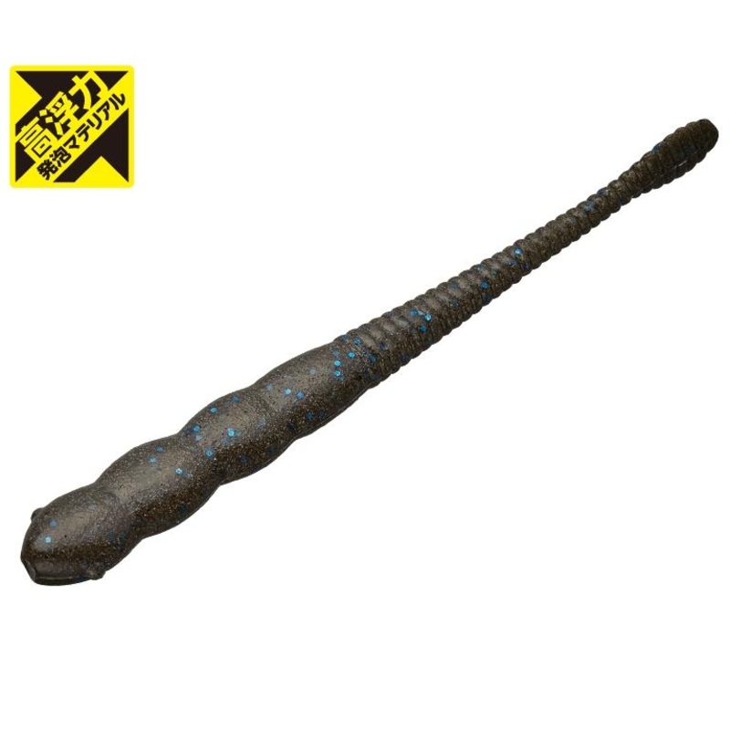 Evergreen Flat Head Minnow Legend Macho Dark Guripan BL(H) - #H111