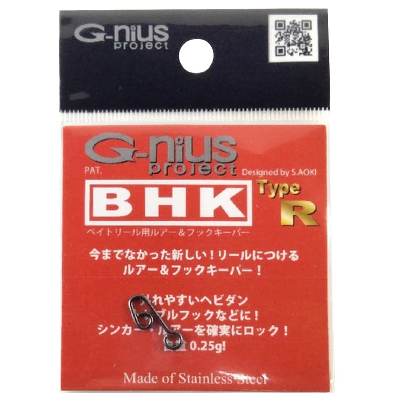 G-Nius Project BHK Weight Keeper Casting Reel Black