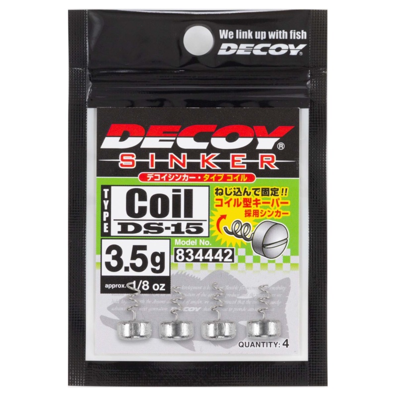 Decoy Sinker Type Coil DS-15 1/16oz