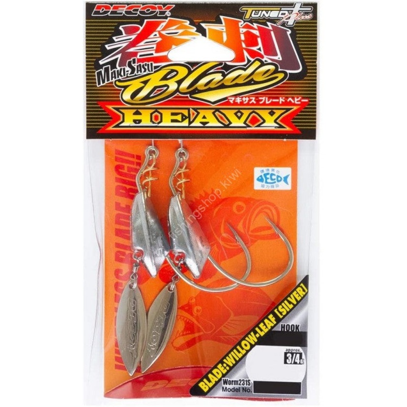 Decoy Worm 231S Makisasu Blade Heavy #1/0 11g