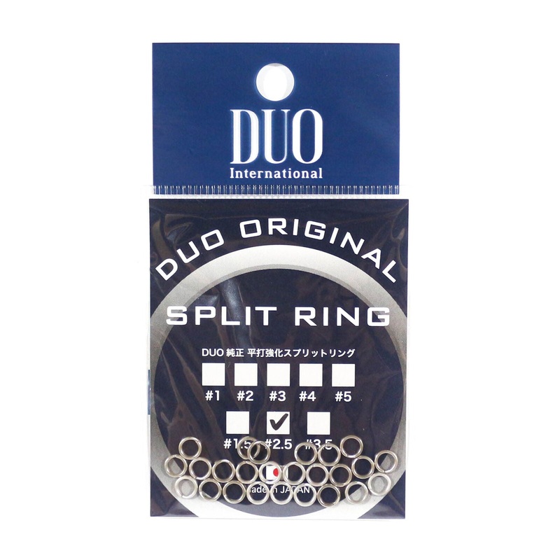 Duo Realis Original Split Ring #1.5