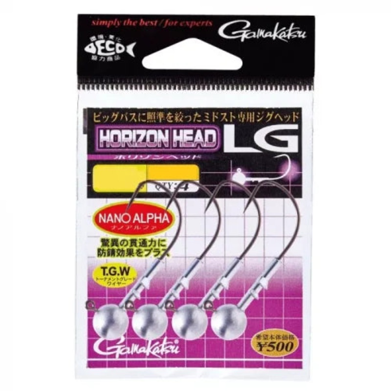 Gamakatsu Horizon Head LG 3.5g 1/0