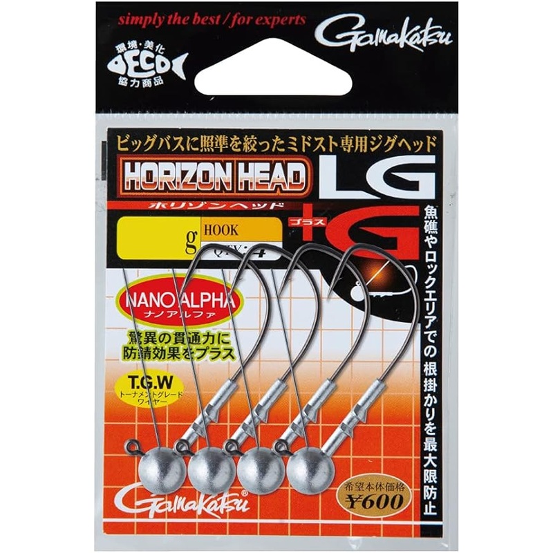 Gamakatsu Horizon Head LG + G 3.5g 1/0