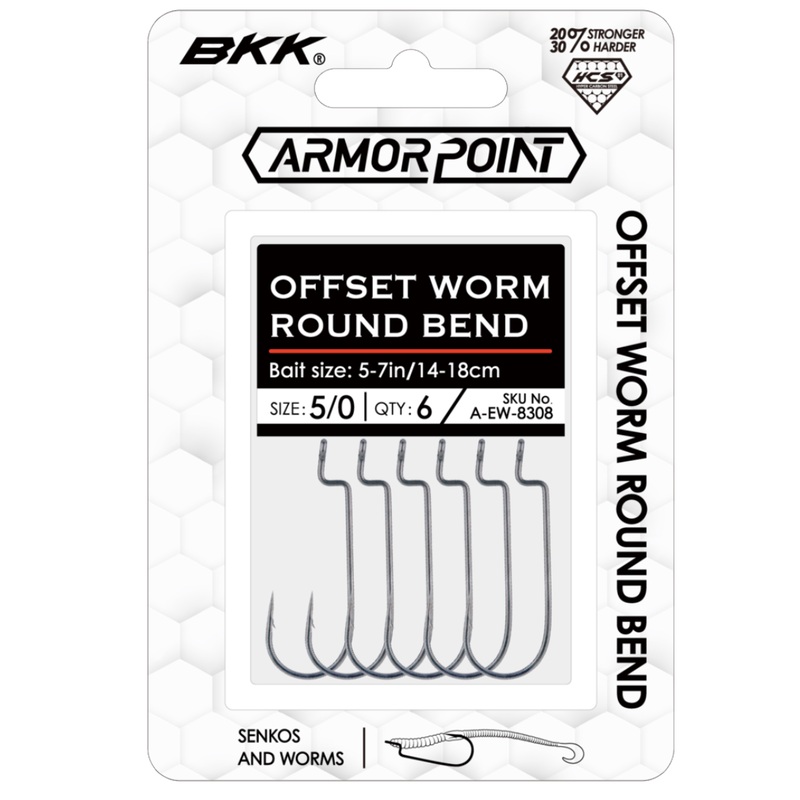 BKK Offset Worm Round Bend Hook #1