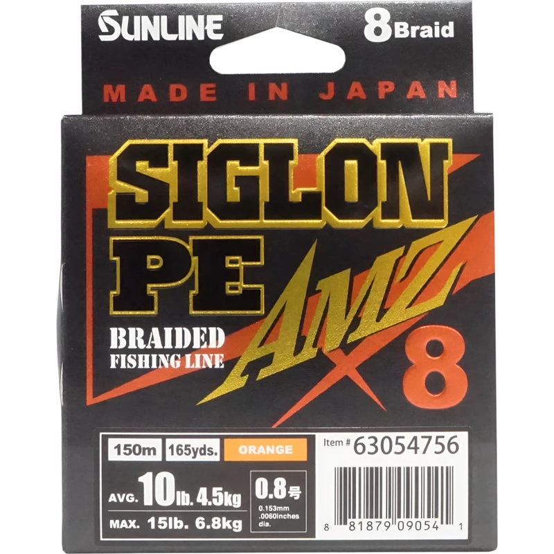 Sunline SIGLON PE AMZ x8 10lb