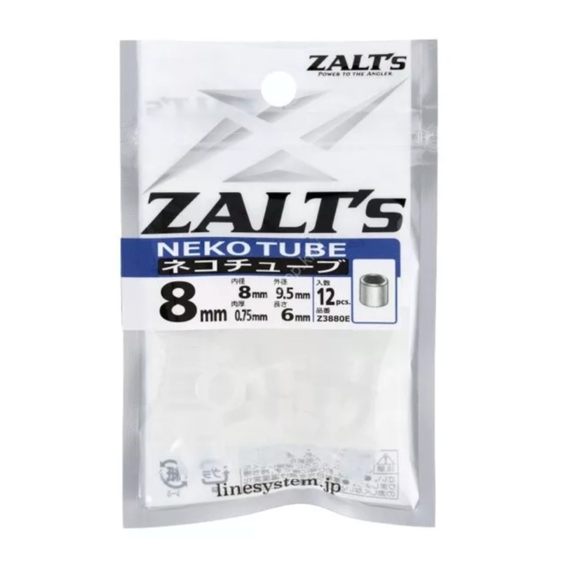 Zalts Neko Tube 3mm