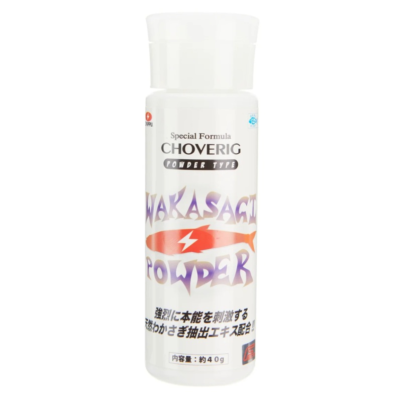 Zappu Chove Rig Wakasagi Powder No Flake
