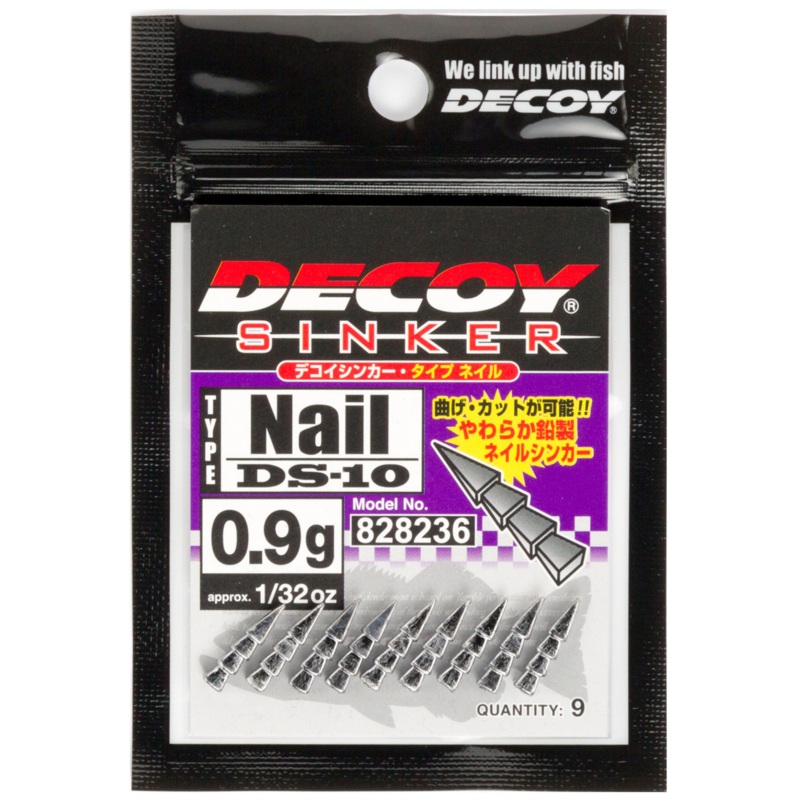 Decoy DS-10 Nail Weight 1/64oz